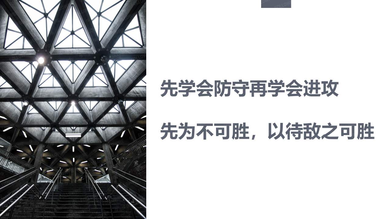 演讲内容公开!从这里弥补没有到现场的遗憾!