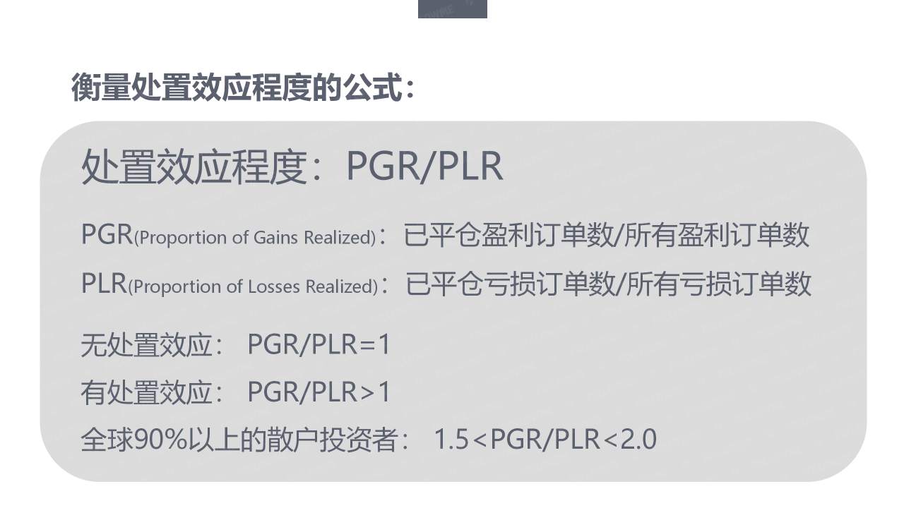 演讲内容公开!从这里弥补没有到现场的遗憾!