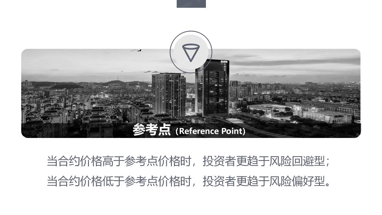 演讲内容公开!从这里弥补没有到现场的遗憾!