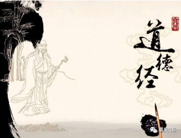 慕来“一致点”高胜率系统—2
