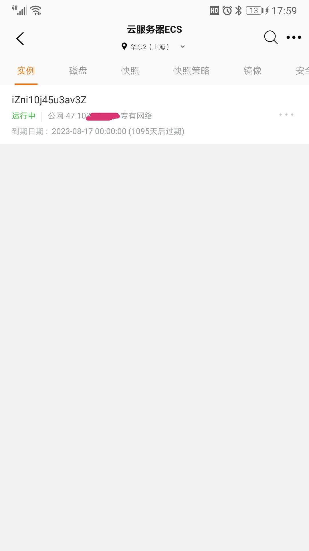 测试 交易 思路 搞不定 嘉盛 耶鲁