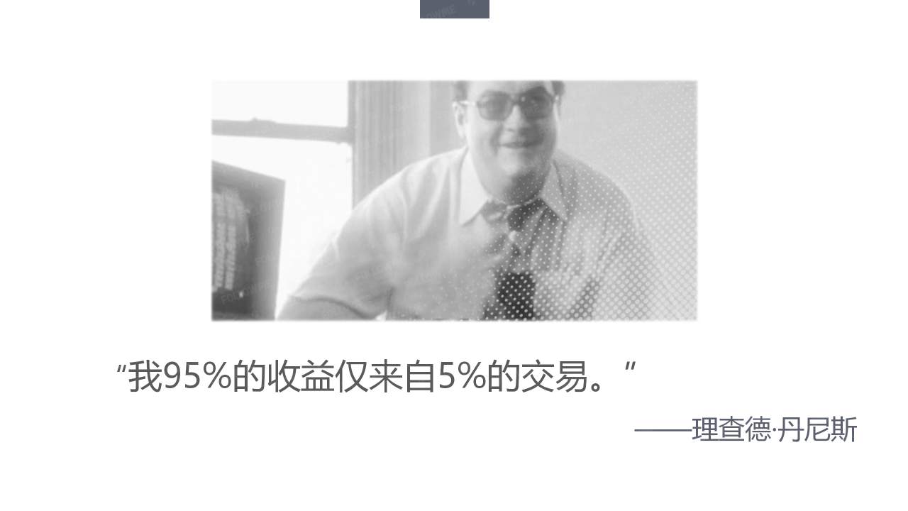 演讲内容公开!从这里弥补没有到现场的遗憾!