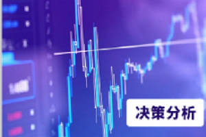 上破 地缘 欧元 攻向 汇价 失业