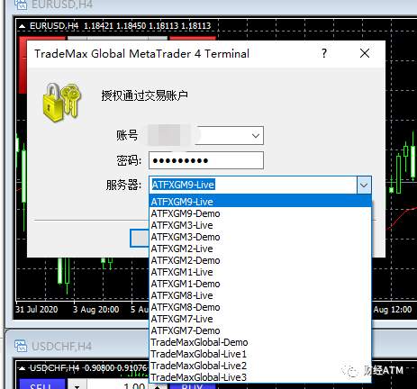 如何通过一个PC端MT4软件登录多家经纪商账号?