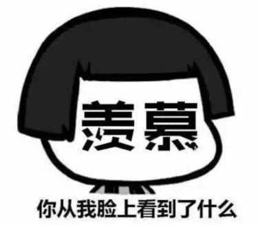 【有奖话题】中秋国庆最强拼假攻略,请查收!