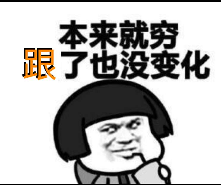 单者 交易员 信任 赚钱 跟随 账户