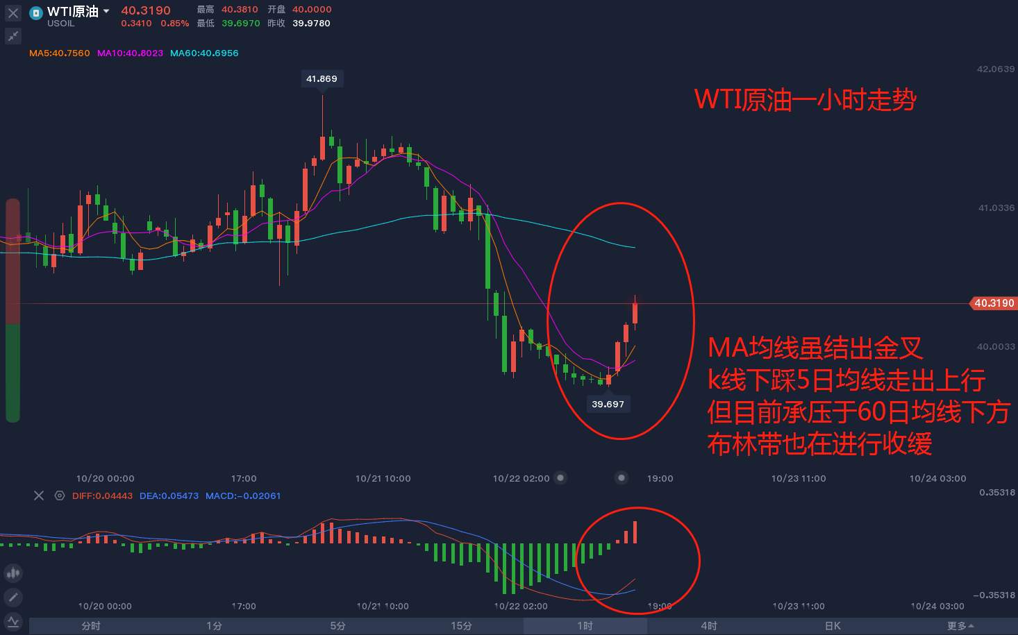 微信图片_20201022163447.png