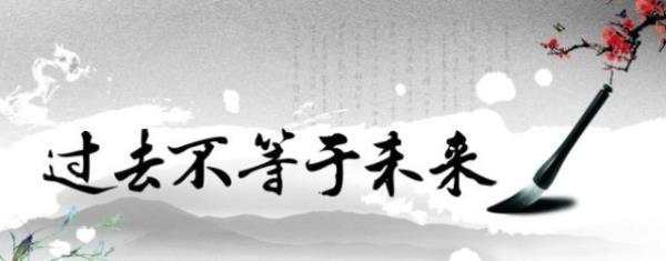 今年黄金还会涨吗-金承浩.jpg