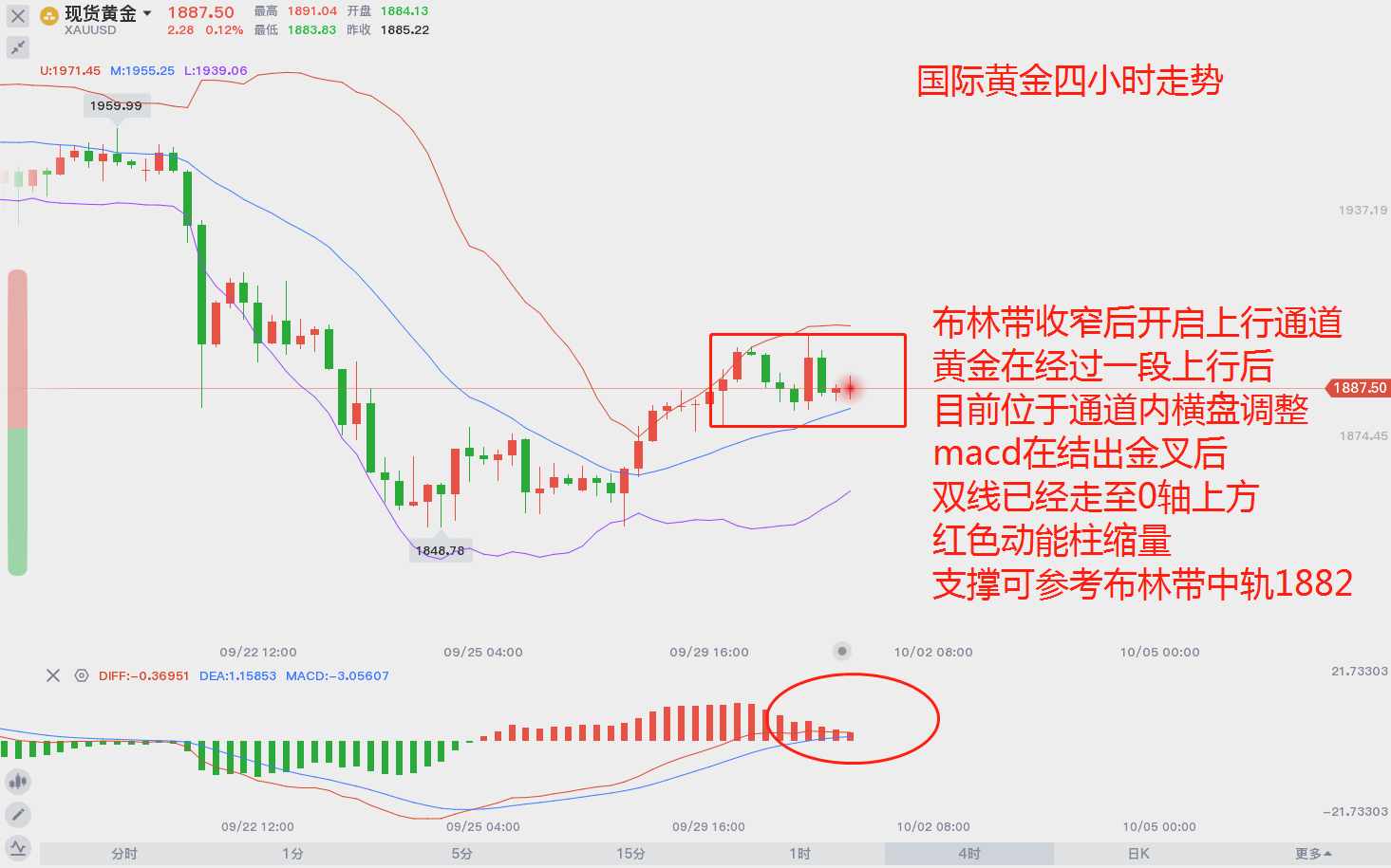 微信图片_20201001100134.png
