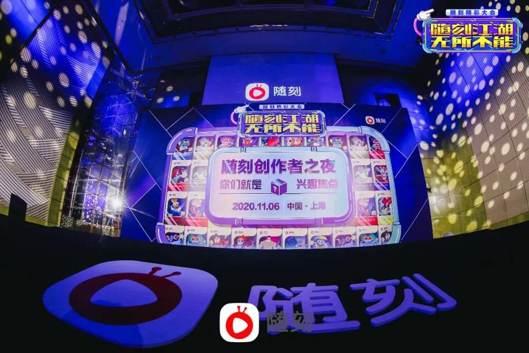 创作者 爱奇艺 视频 兴趣 内容 文峰