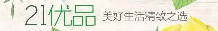 藤镯 众筹 订单 鸡血藤 发货 文玩