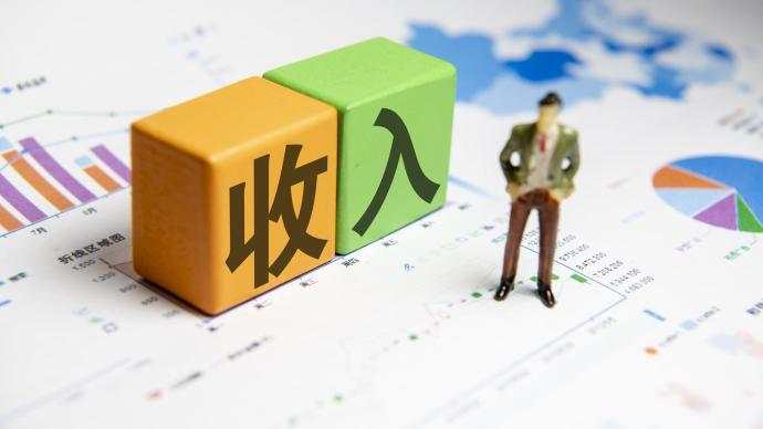 收入 分配 要素 群体 澎湃 完善