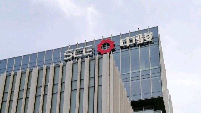 中骏 集团 票据 朝阳 长租 公司