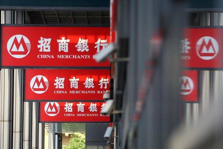 目标价 盈利 招行 收入 重申 招商银行