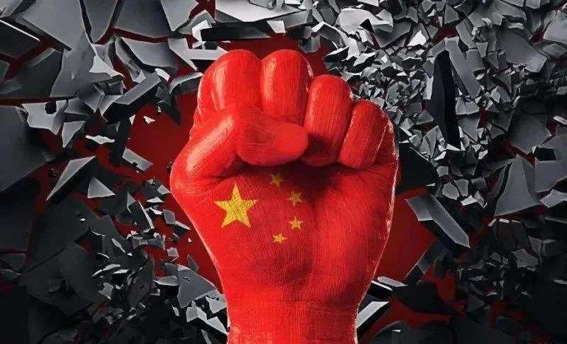 平台 互联网 反垄断 经营者 征求意见 指南