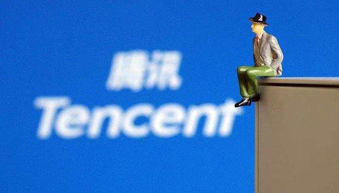 腾讯 增长 收入 财报 服务 游戏