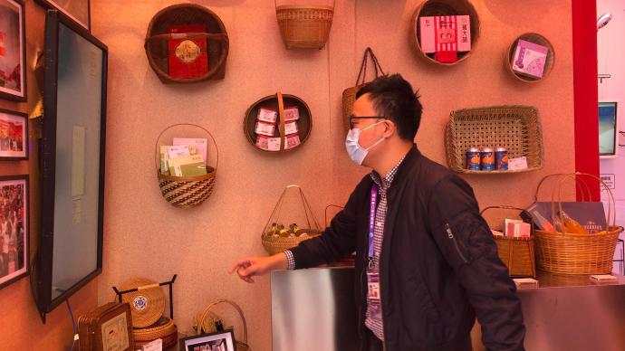 上海 展示 展区 梦想 澎湃 滨江