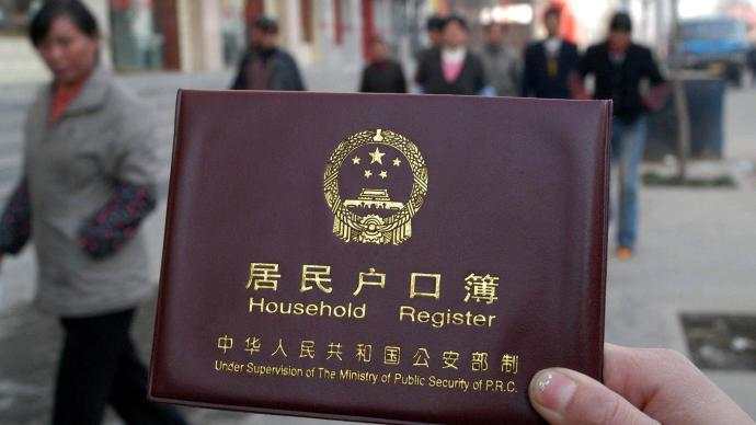屈宏斌 消费 澎湃 减税 中国 方面