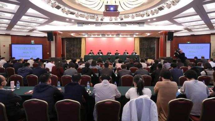 董云虎 把握 认同 党组 发展 全会