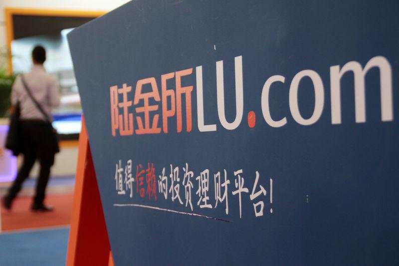 财情 下跌 收报 京东 股价 征求意见