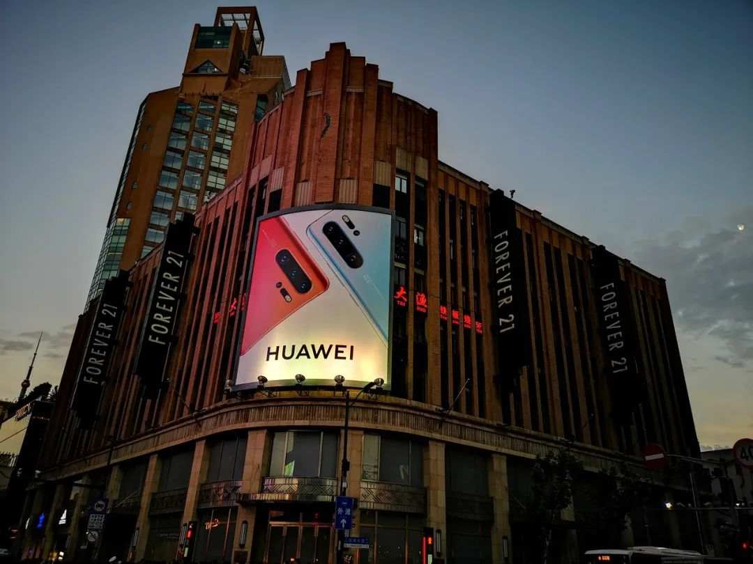 华为 手机 名字 定位 配偶 大家