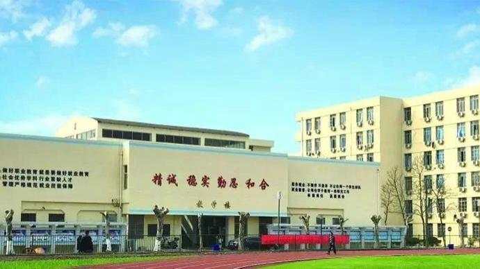 招生 办学 科技 学校 督查 领航