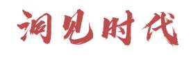 中日韩 协定 贸易协定 全球 中国 日本