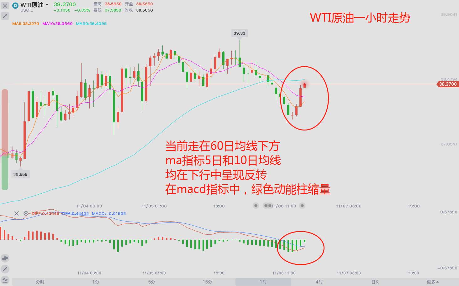 微信图片_20201106161907.png