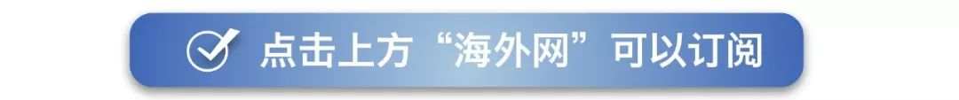 新冠 病例 普里茨 确诊 伊利诺伊州 快讯