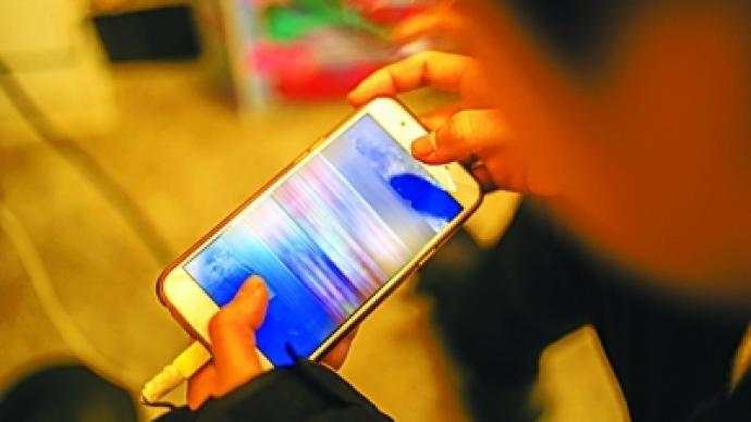 视频 使用 比例 青少年 发现 模式