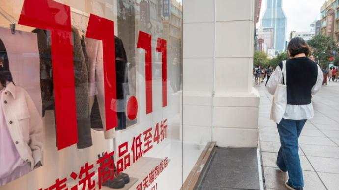 快递 收件 派件 邮政 澎湃 高峰