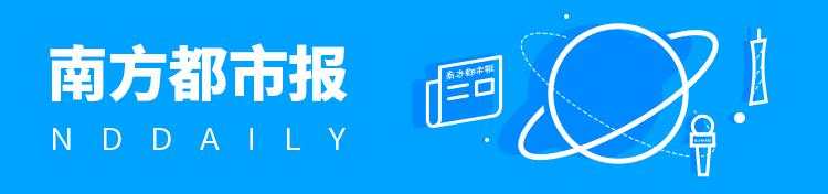 议员 香港特别行政区 决定 资格 全国人大常委会 基本法