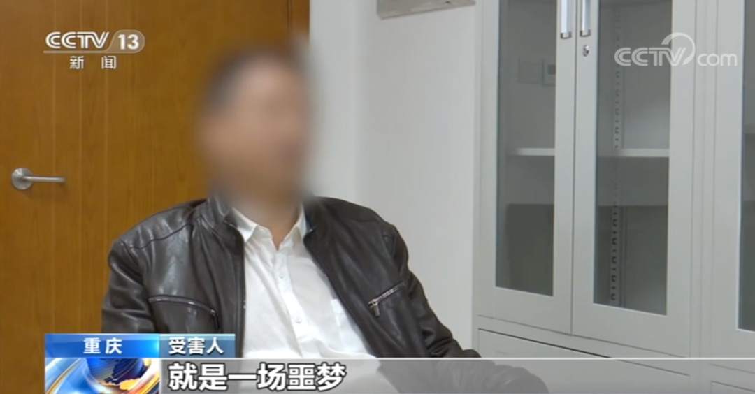 受害人 赌博 警方 窝点 勒索 绑架
