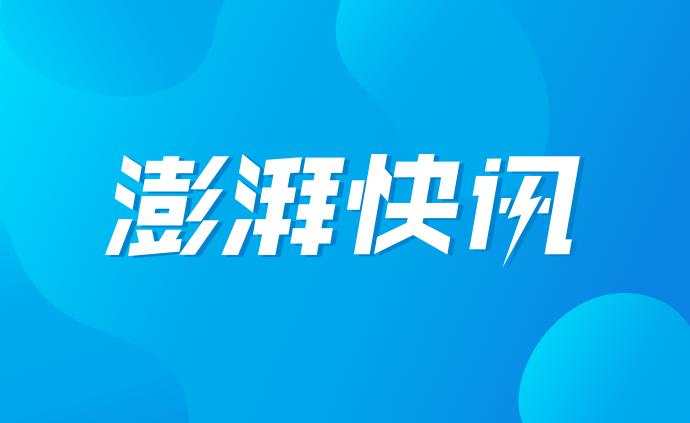 班列 中欧 铁路 开行 疫情 国际