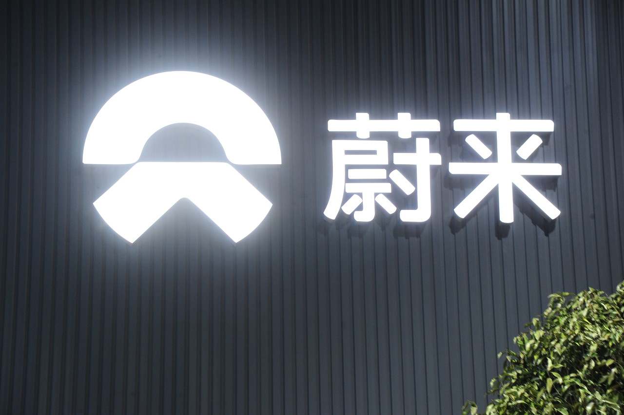 香橼 特斯拉 汽车 股价 创下 可能