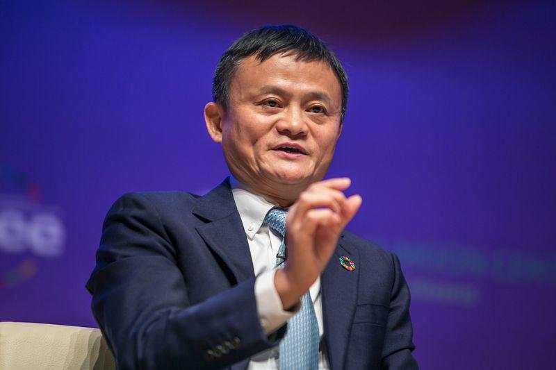蚂蚁 上市 阿里巴巴 香港 大选 叫停