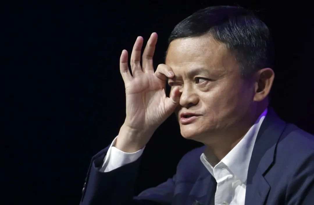 区块 比特 货币 数字 马云 解决