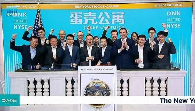 蛋壳 公寓 租客 租金 长租 青客
