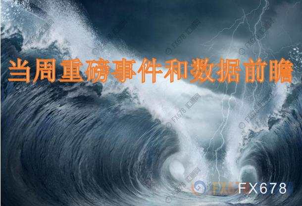 选票 新西兰 数据 时段 需要 新冠