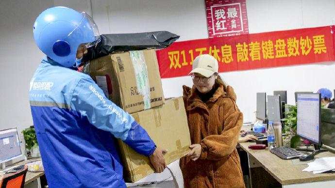 快递 经纬 外卖 懒人 骑手 福音