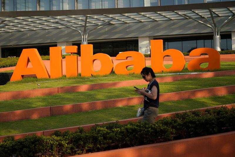 财情 阿里巴巴 大选 港股 美国 瑞信