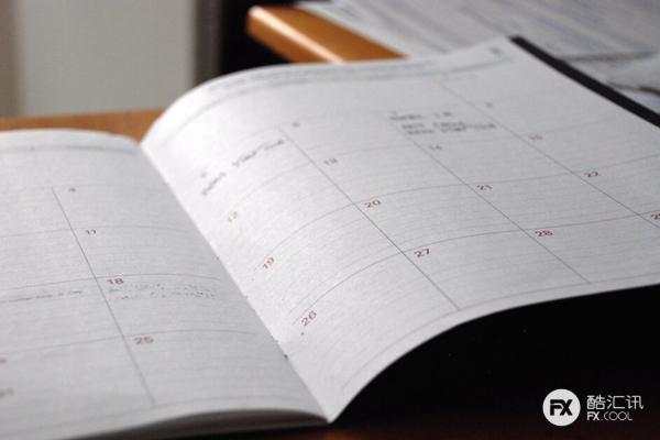 新元 下降 利息收入 收入 准备金 相比