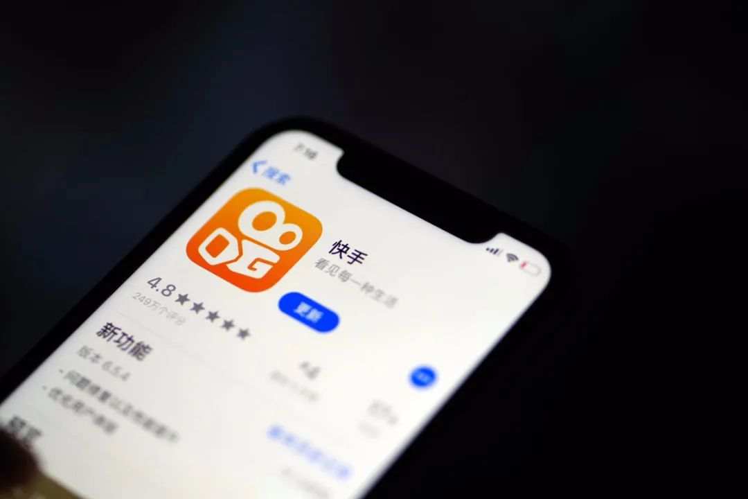 用户 视频 腾讯 内容 招股书 社区