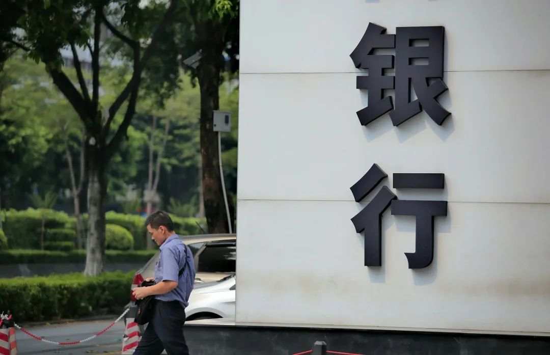 牌照 租赁 银行 金融 经营 建信