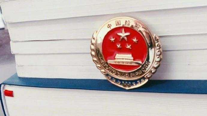 案件 把关 涉恶 办案 涉黑 扫黑