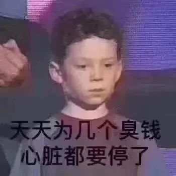 参赛 大赛 音箱 天猫 智能 交易商