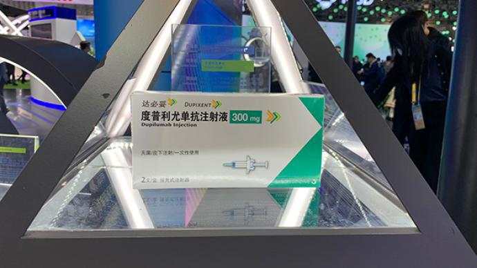 特应 性皮炎 中重度 生物制剂 获批 澎湃