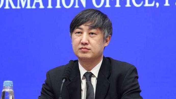 利率 贷款 孙国峰 惠小微 融资 民营企业
