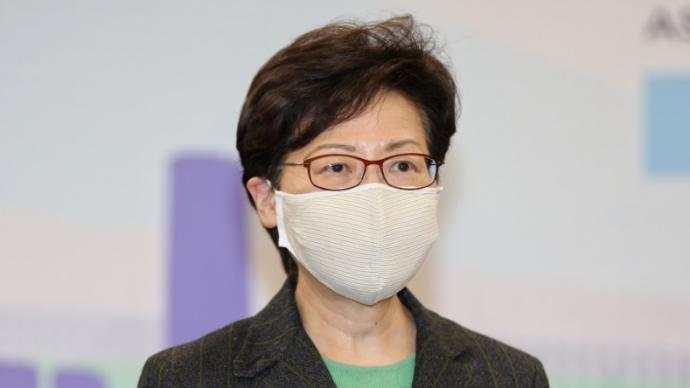 香港 林郑 月娥 国安法 发展 会面