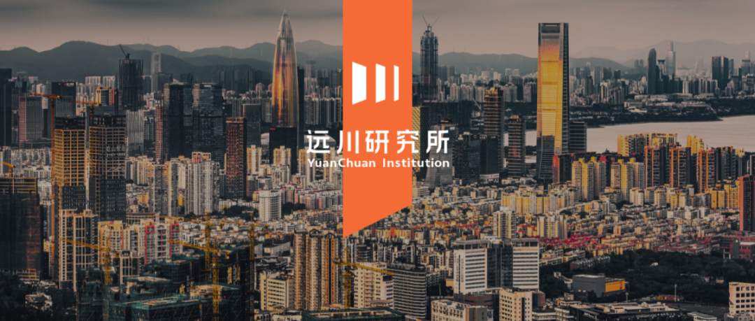 深圳 香港 明哲 改革 黄雅丽 企业